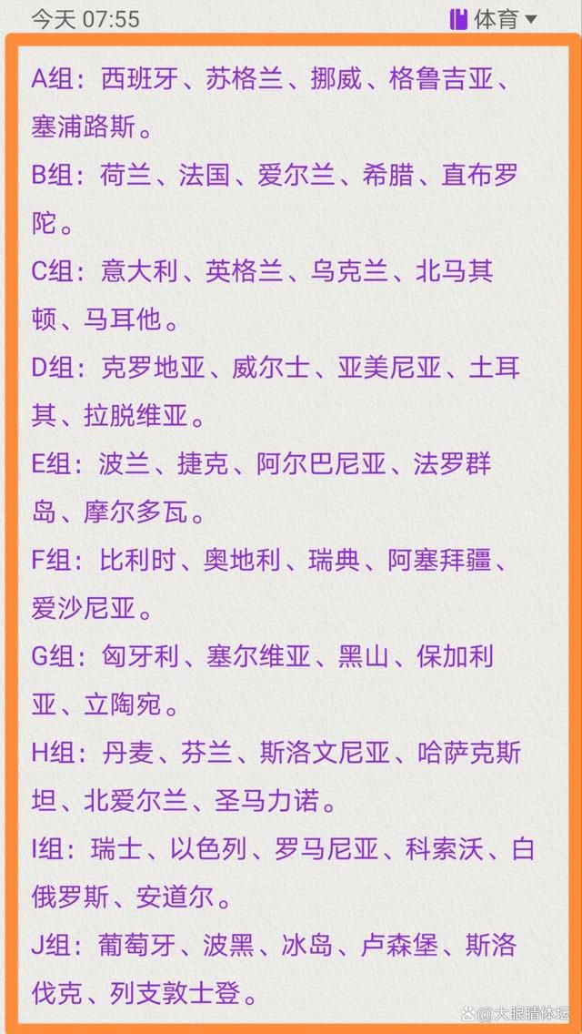 让我们拭目以待热那亚的决定，但可以肯定的是，他和托迪博都是热刺的选择之一。